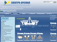 �������-������� | ������� | Snowlight |  �������� | ��� ������� | ���1